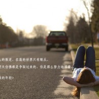 һƾֻ֤ܷӳһҵ,ϵ